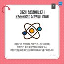 태양인력개발 이미지