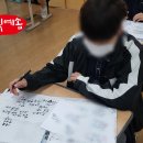 가좌 청소년문화의집 이미지