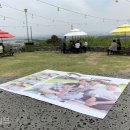 위봉산성마을 이미지