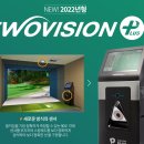 골프존파크앞 이미지