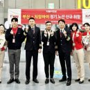 (주)하나항공여행 트레벌데일리