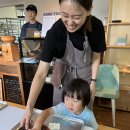 7월 3주 생태놀이(쿠키만들기,시낭송,텃밭가꾸기,용담정물놀이,시낭송,작은음악회,미술관관람,실내놀이,우산집,마당놀이…) 이미지