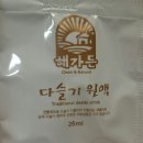 [간염 간경화 간기능] 도움주는 다슬기 원액 ★ 해가든 다녀오다