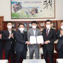 영신쿼츠(주)