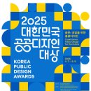 디자인이랑 이미지