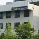 재단법인 전남바이오진흥원 지디넷코리아