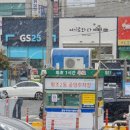 왕지짬뽕 이미지