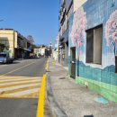 하동읍사무소 이미지