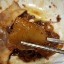 누리마을감자탕(현풍테크노점) 이미지