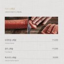 삿뽀로송도점 이미지