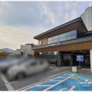 스타벅스 김해주촌DT점 이미지