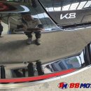 BB모터스 이미지