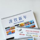 다울세무회계
