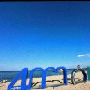 씨앤뷰 | 경포씨앤뷰펜션후기