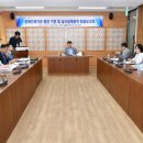 울주군장애인복지관 이미지