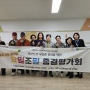 서호노인복지관 1층 이미지