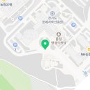 다온국제특허법률사무소