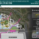 푸르지오상가앞 이미지