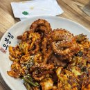 오봉집속초점 | 오봉집 강원속초점 낙지오봉스폐셜 후기