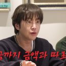 프렌즈