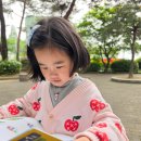 브레드온리 | 아기 미아방지목걸이 어린이날선물 마이온리 브레드이발소 유아목걸이
