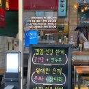 투고샐러드 부산정관점 네이버블로그