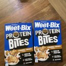 빅스(Bix) | 코스트코 호주 국민 시리얼 WEET-BIX 위트빅스 프로틴 바이트 카라멜 크런치 맛 후기