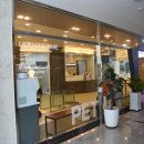 365동물병원위례점 이미지