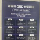 영스크린골프 이미지