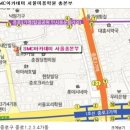 스포츠발관리 이미지