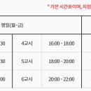 대구컴퓨터 이미지