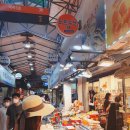 보일농수산 이미지