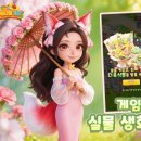 (주)힐링마케팅 이미지