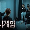 연이루리 이미지