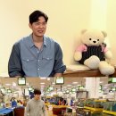 오스틴강 카카오 검색결과