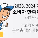 더올미술교습소