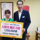 사랑실은 옛날통닭