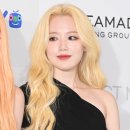 로드앤미 네이버블로그