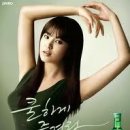 정의원님
