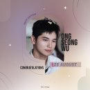 가나슈블랫 | [덕질로그] 옹성우 생일카페 💙 연남동 초콜릿 카페 가나슈블랫 후기