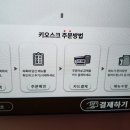 곰손카페 이미지