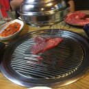 건대참숯벽돌집