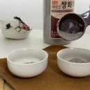 바라크월드팜