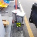 정원유통 네이버블로그
