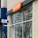 Pet nosh(펫노쉬) | 대전 애견수제간식 가수원동 ‘펫노쉬’