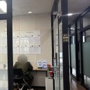 (주)에스원 남인천지사 | 송도 영어회화 학원 추천 비즈니스 실무 영어 수업 듣고 이직 성공!