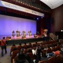 성남지역아동센터 이미지