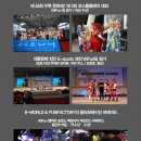 (주)펀팩토리 이미지