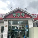 제주시 노형동 곰탕, 설렁탕 먹으러 푸주옥 다녀온 솔직후기 ㅎㅎ