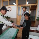 우보초등학교 이미지